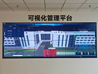 蘇州協緯智能科技有限公司