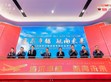 SDG集团苏州明纬全球伙伴日暨【信赖与感恩】公益音乐会，携手共绘永续发展蓝图！                                                                                                               