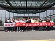 聚焦绿能+储能 构建低碳智慧生态建筑                                                                                                                                    