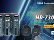 MD-730系列: 200W~750W伺服驅动系統                                                                                                                             